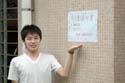 syd2010_028