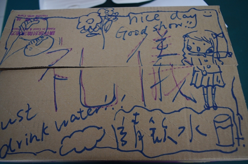 syd2011_253