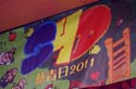 syd2011_326