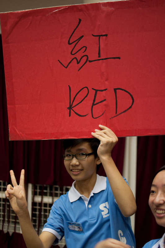 20120225-SYD-01-063