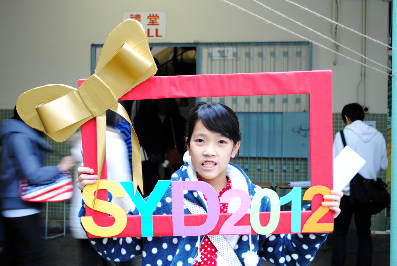 20120225-SYD-frame-003