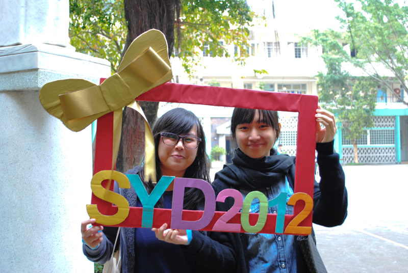 20120225-SYD-frame-005