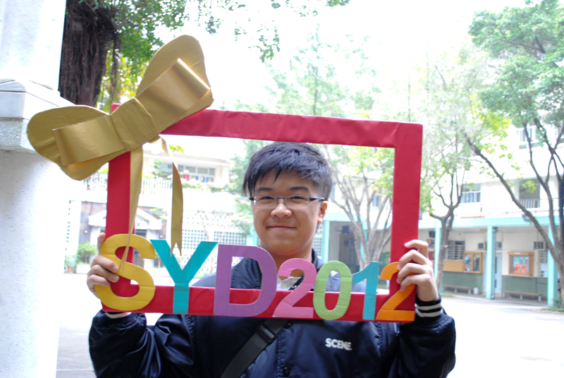 20120225-SYD-frame-008