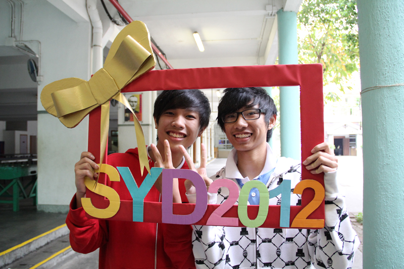 20120225-SYD-frame-011