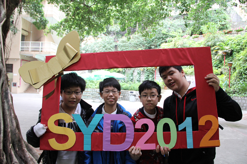 20120225-SYD-frame-015