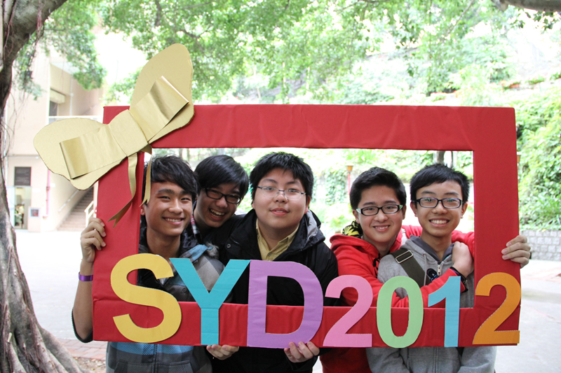 20120225-SYD-frame-016