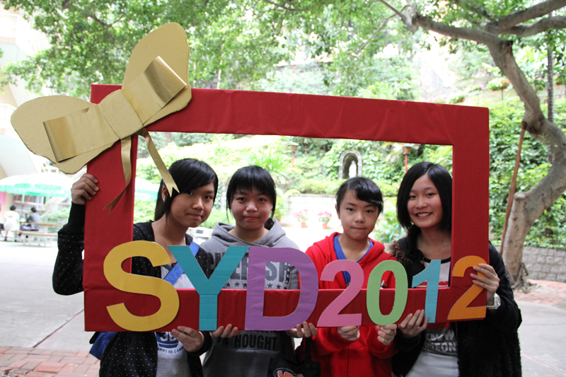 20120225-SYD-frame-017