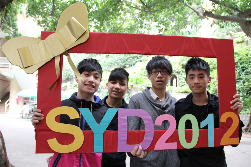 20120225-SYD-frame-018