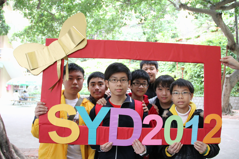 20120225-SYD-frame-023
