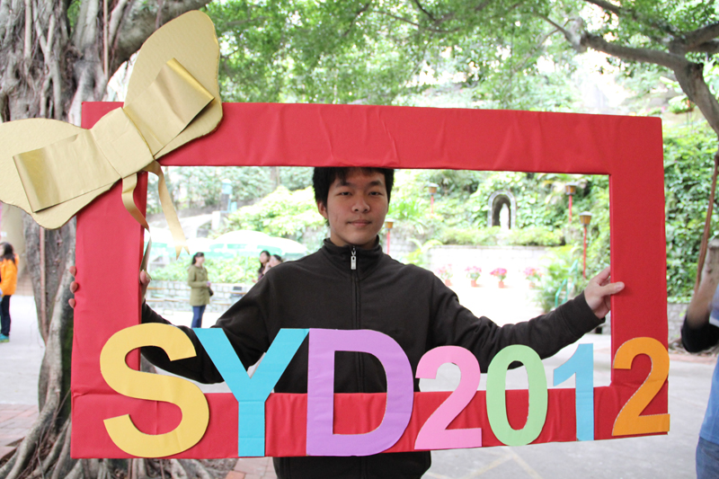 20120225-SYD-frame-027