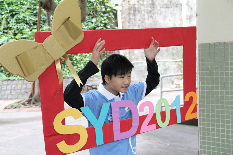 20120225-SYD-frame-028