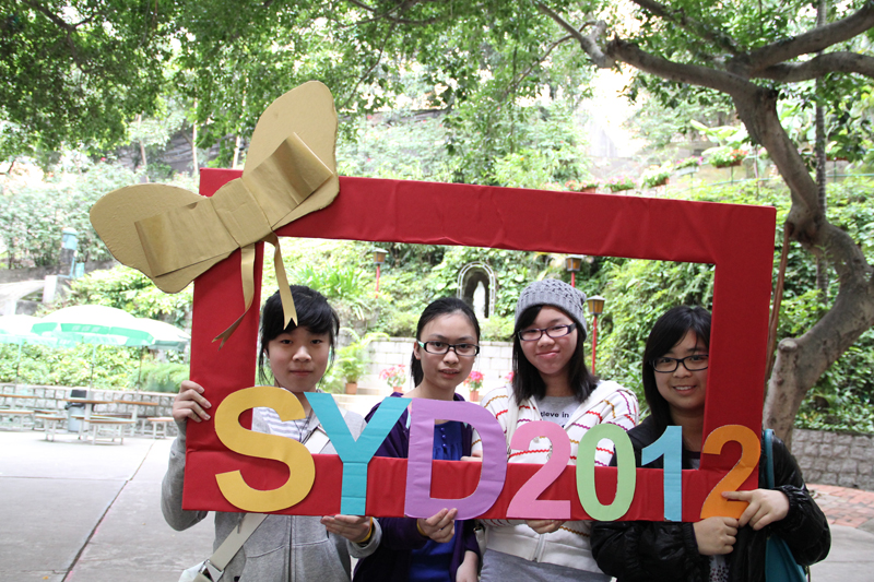 20120225-SYD-frame-030