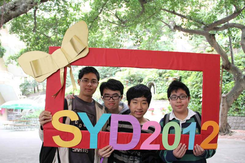 20120225-SYD-frame-033