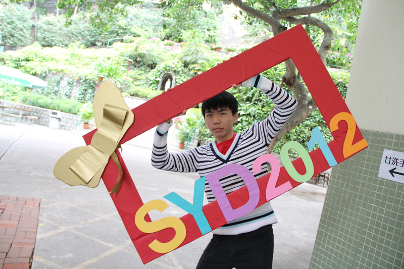 20120225-SYD-frame-038