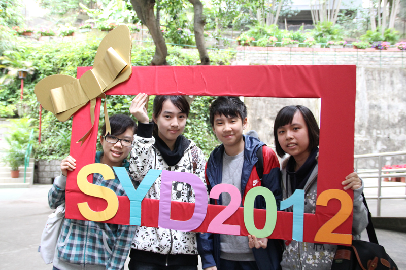 20120225-SYD-frame-041
