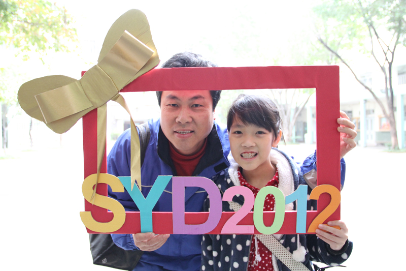 20120225-SYD-frame-053