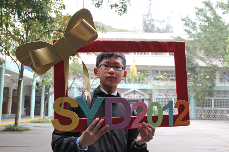 20120225-SYD-frame-054