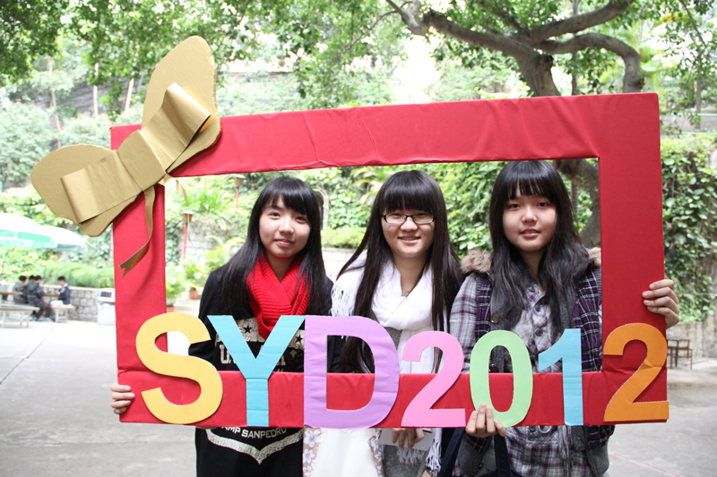 20120225-SYD-frame-057