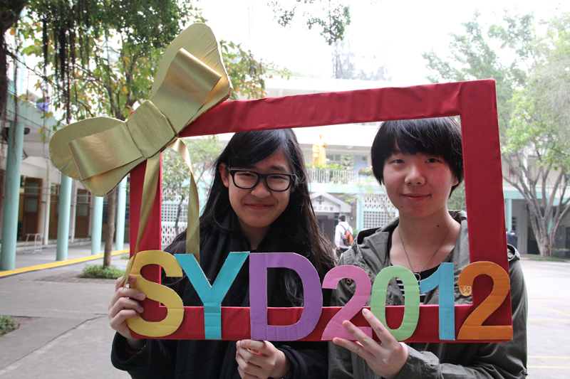 20120225-SYD-frame-059