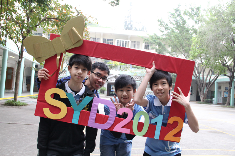 20120225-SYD-frame-060
