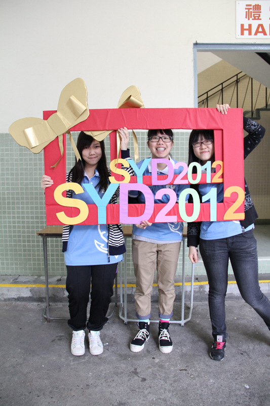 20120225-SYD-frame-064