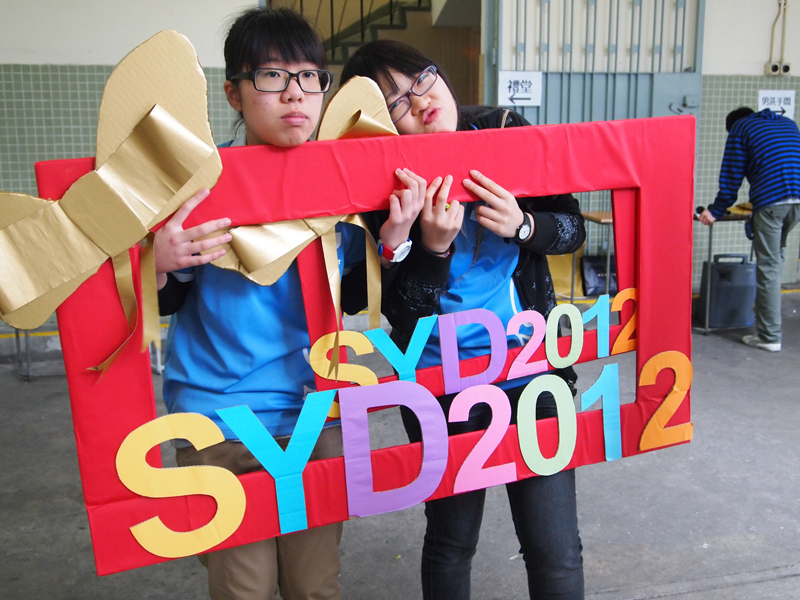 20120225-SYD-frame-070