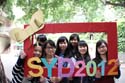 20120225-SYD-frame-021