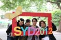 20120225-SYD-frame-025