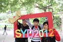 20120225-SYD-frame-029