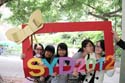 20120225-SYD-frame-039