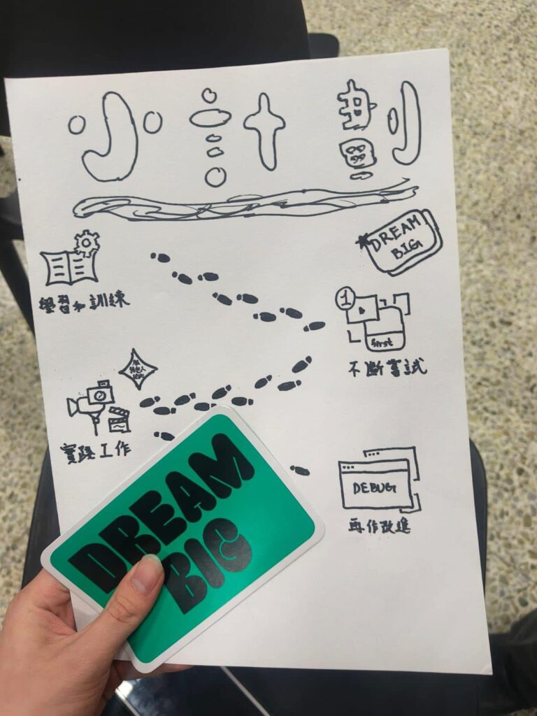 481357762_622732597043544_9117932857258643435_n