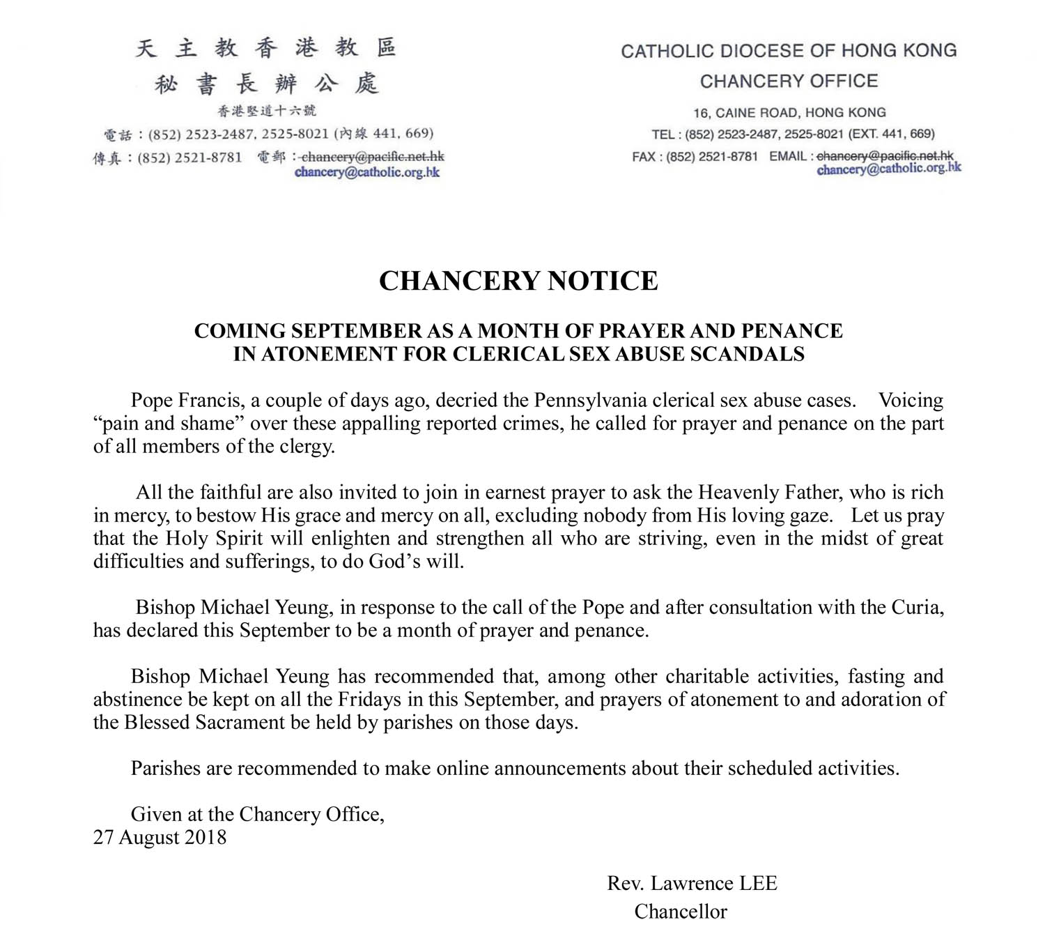 CHANCERYNOTICE270818-2