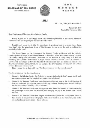 18-19 會長公函 JN 06 2019-01-24  中英 Page 3