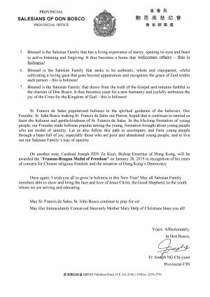 18-19 會長公函 JN 06 2019-01-24  中英 Page 4