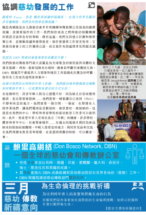 2022.03 Cg11 CHI -2