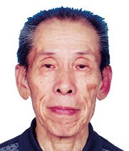 陸華清