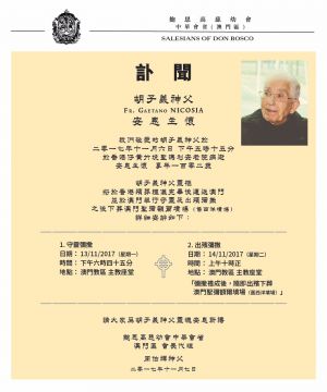 Cbec73c5-94f9-498d-9cac-751f052d17d9