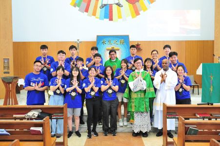 WYD-2023-TW-19