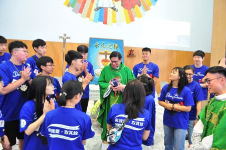 WYD-2023-TW-24